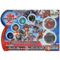 ���ݡ�BAKUGAN�� ����ȥ꡼�Х�塼�ѥå� BBT-03 �֥����顼�� VS HEX
