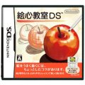 �˥�ƥ�ɡ�DS ��������DS