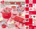 とろりんハートのチョコポット