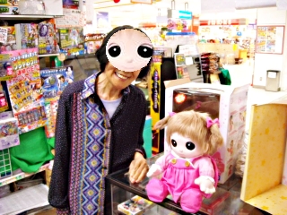 8月1日おもちゃのジャンボにて夢の子ネルルちゃんをご購入頂きました