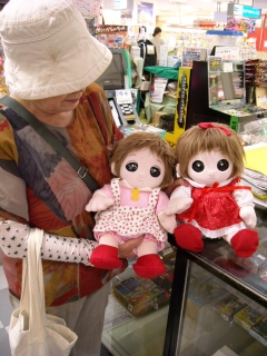 7月14日、夢の子ネルルちゃんを連れてきて頂きました。