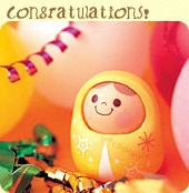 【おもちゃのジャンボ】 うなずきん Gift ver. Congratulations！ コングラッチュレイション おもちゃ 通販 販売
