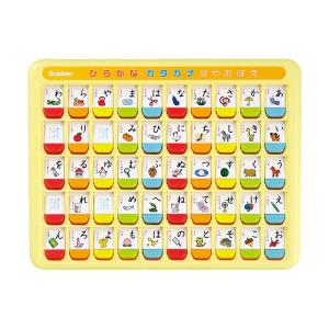 おもちゃのジャンボ 学研 ひらがな カタカナ はやおぼえ 遊びながら 楽しく お勉強 知育 教育 おもちゃ 通販 販売 おもちゃのジャンボ 学研 ひらがな カタカナ はやおぼえ 遊びながら 楽しく お勉強 知育 教育 おもちゃ 通販 販売