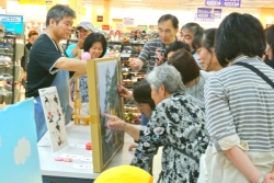 プリモショップ店長 ジャンボ君を皆さんで探していただきました