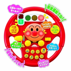 【おもちゃのジャンボ】 アンパンマン よくばりGO!GO!ハンドル3 遊びながら交通ルールを学ぶ 知育玩具 通販 販売
