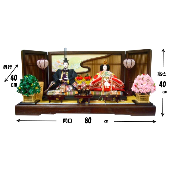 雛人形 ひな人形 お雛様 雛 2人飾り 平飾り 収納 親王 三人官女 コンパクト 2015年度新作 吊るし雛 おもちゃ 通販 販売