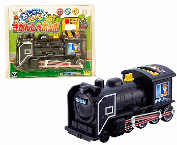 【おもちゃのジャンボ】 マルカ おしゃべり ピカピカ きかんしゃポッポ おしゃべり&メロディ サウンド シリーズ 通販 販売