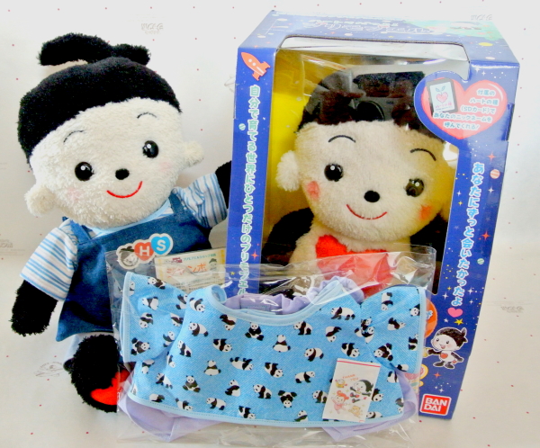 おもちゃのジャンボ でご注文頂きました プリモプエルの黒 本体 はーとそだつよ プリモプエル お人形 の出荷 発送です