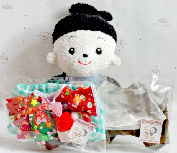 おもちゃのジャンボ でご注文頂きました プリモプエルの服 クリスマスを彩る華やかなお洋服 が大人気のお洋服 セットの出荷 発送です