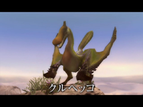 ニンテンドーWii モンスターハンター3（トライ）